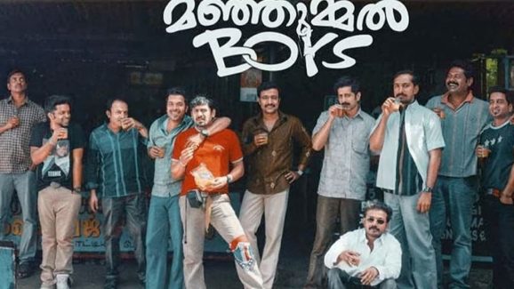 Manjummel Boys Case: పోలీసుల అదుపులో మంజుమ్మేల్ బాయ్స్ సౌబిన్ .. రూ.7 కోట్లు ఎగవేత!