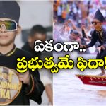 Viral Video: పడవ మీద ఒళ్లు కదలకుండా డ్యాన్స్, సోషల్ మీడియాను షేక్ చేస్తున్న ఈ కుర్రాడెవరో తెలుసా?