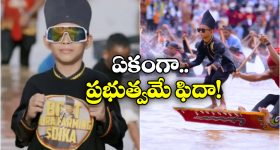 Viral Video: పడవ మీద ఒళ్లు కదలకుండా డ్యాన్స్, సోషల్ మీడియాను షేక్ చేస్తున్న ఈ కుర్రాడెవరో తెలుసా?