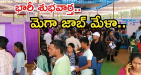 AI Facial Recognition: రైల్వే స్టేషన్లలో AI టెక్నాలజీ, ఇక చీమ చిటుక్కుమన్నా ఇట్టే తెలిసిపోతుంది!