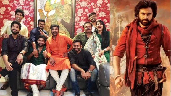 Mega Family on HHVM : వీరమల్లుకు మెగా ఫ్యామిలీ దూరం… కట్టగట్టుకుని అందరూ ఇలా చేస్తున్నారేంటి ?