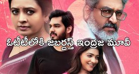 T20 Records : 16 సిక్సర్లు, 44 ఫోర్లు.. 320 పరుగులు, అరుదైన రికార్డు