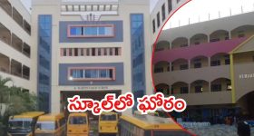 Sonu Sood: వామ్మో.. ఒంటి చేత్తో భలే పట్టేసాడే.. ఒళ్ళు గగుర్పొడిచే వీడియో!