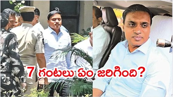 MithunReddy Arrest: విచారణలో మిథున్‌రెడ్డి ఏం చెప్పారు? షాక్‌లో మాజీ మంత్రి పెద్దిరెడ్డి