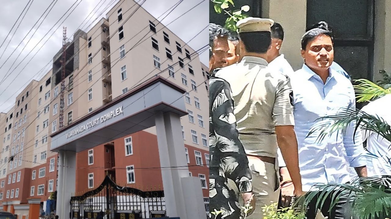 AP Liquor Case: లిక్కర్ కేసు.. వౌ మిథున్ రెడ్డికి రిమాండ్.. రాజమండ్రి జైలుకు..!