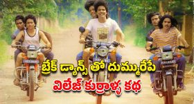 Raj Tarun - Lavanya : లావణ్య మరో వీడియో.. ఈ సారి అలా దొరికిపోయింది, ఇక జైలేనా?
