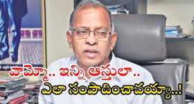 Nayanthara : నయనతార, విగ్నేష్ శివన్ మధ్య ఏమి జరిగింది.?  ఒకరిపై ఒకరు మాటలు యుద్ధం