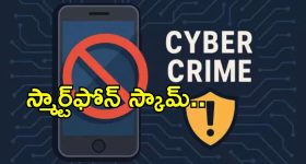 Nasa Challenge: ఈ పని చేస్తే పాతిక కోట్ల రూపాయలు మీవే, ప్రకటించిన నాసా.. మీరు సిద్ధమేనా