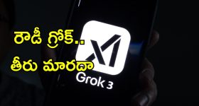 Malaysia Couple: న్యూస్ చూసి స్పాట్ కు వెళ్లిన వృద్ధ జంట, అది AI వీడియో అని తెలిసి షాక్!