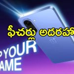 OnePlus Nord CE5 Launch: 7100mAh పెద్ద బ్యాటరీ, ఆండ్రాయిడ్ 15తో వన్‌ప్లస్ కొత్త ఫోన్ లాంచ్