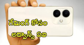 High Blood Pressure: హైబీపీ ఉన్న వారు పొరపాటున కూడా ఈ ఫుడ్ తినకూడదు !