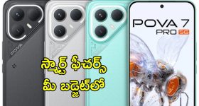 Illu Illalu Pillalu Narmada : 'ఇల్లు ఇల్లాలు పిల్లలు ' నర్మద ఒక్కరోజు రెమ్యూనరేషన్ ఎంతో తెలుసా..?
