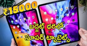 Tamannaah Bhatia: షర్ట్ బటన్స్ విప్పి మరీ చూపెడుతున్న తమన్నా..ఈ హీట్ తగ్గేదెలా?