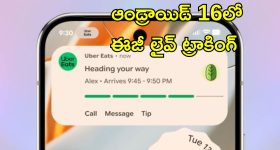 Harry Brook warning: ఇంగ్లాండ్ అంటే గిల్ వణికిపోతున్నాడు.. 1000 పరుగులు టార్గెట్ ఉన్న ఛేదిస్తాం..బ్రూక్ స్ట్రాంగ్ వార్నింగ్!