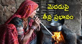 Bihar Crime: ప్రియుడి ప్రేమ కోసం.. భర్తని చంపేందుకు షూటర్లు, అనూహ్యంగా చిక్కిన నవ వధువు