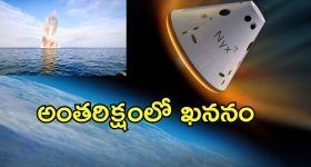 Indian Railways: రైలు మిస్సయిన ఫ్యామిలీ..  జరిమానా చెల్లించనున్న రైల్వే, అదెలా?