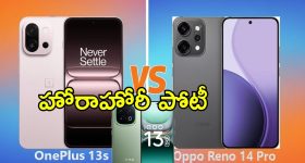 Pragya Jaiswal: ప్రగ్యా జైస్వాల్‌కు తీవ్ర అవమానం.. పాపం కుమిలిపోయింది!