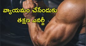 Hyderabad News: కూతురు ఎఫైర్‌పై తండ్రి ఆగ్రహం..దిండు పెట్టి చంపేసి, ఆపై సెకండ్‌ షో మూవీ