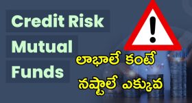 AP Politics: ఆ ఎమ్మెల్యేలకు నో టికెట్? చంద్రబాబు వార్నింగ్