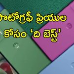 Moto G96 5G: 50MP సోనీ కెమెరా, ప్రీమియం ఫీచర్లతో బడ్జెట్ స్మార్ట్‌ఫోన్.. కొత్త మోటో G96 5G లాంచ్