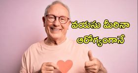 Elon Musk: ట్రంప్‌కు ఊహించని ఝలక్.. చెప్పినట్టే చేసిన మస్క్, కొత్త రాజకీయ పార్టీపై ప్రకటన