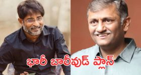 Allu Arjun New Movies : ముంబైలో అల్లు అర్జున్ ఆఫీస్... ఆ కొరియోగ్రాఫరే క్రియేటివ్ డైరెక్టర్