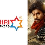 Nizam 9 PM Premieres Bookings Update: వీడని ఉత్కంఠ, వీరమల్లుకు పుష్ప పరిస్థితినే తీసుకొస్తారా.?