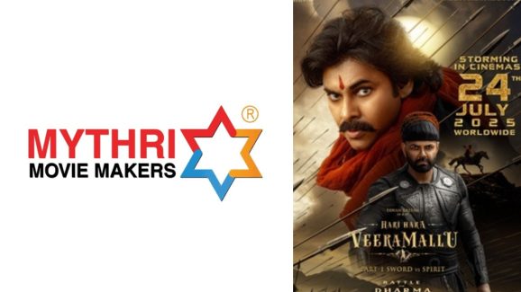 Nizam 9 PM Premieres Bookings Update: వీడని ఉత్కంఠ, వీరమల్లుకు పుష్ప పరిస్థితినే తీసుకొస్తారా.?