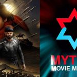 HHVM Bookings : అసలు మైత్రీ సమస్య ఏంటి ? అప్పుడు పుష్ప 2.. ఇప్పుడు వీరమల్లు