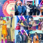 NATS Event: ఘనంగా ముగిసిన  నాట్స్ 8 వ తెలుగు సంబరాలు..