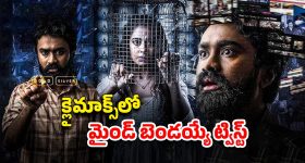 Today Movies in TV : బుధవారం టీవీల్లోకి రాబోతున్న సినిమాలు.. ఏ ఒక్కటి మిస్ చెయ్యకండి..