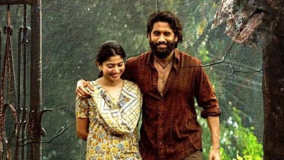 Thandel : బుల్లితెరపై తండేల్ ప్రభంజనం, సెన్సేషనల్ టి ఆర్ పి