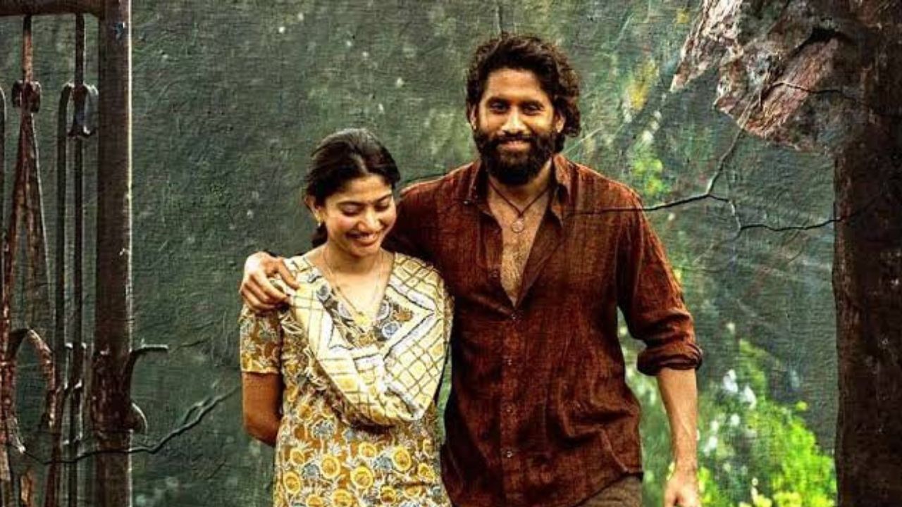 Thandel : బుల్లితెరపై తండేల్ ప్రభంజనం, సెన్సేషనల్ టి ఆర్ పి