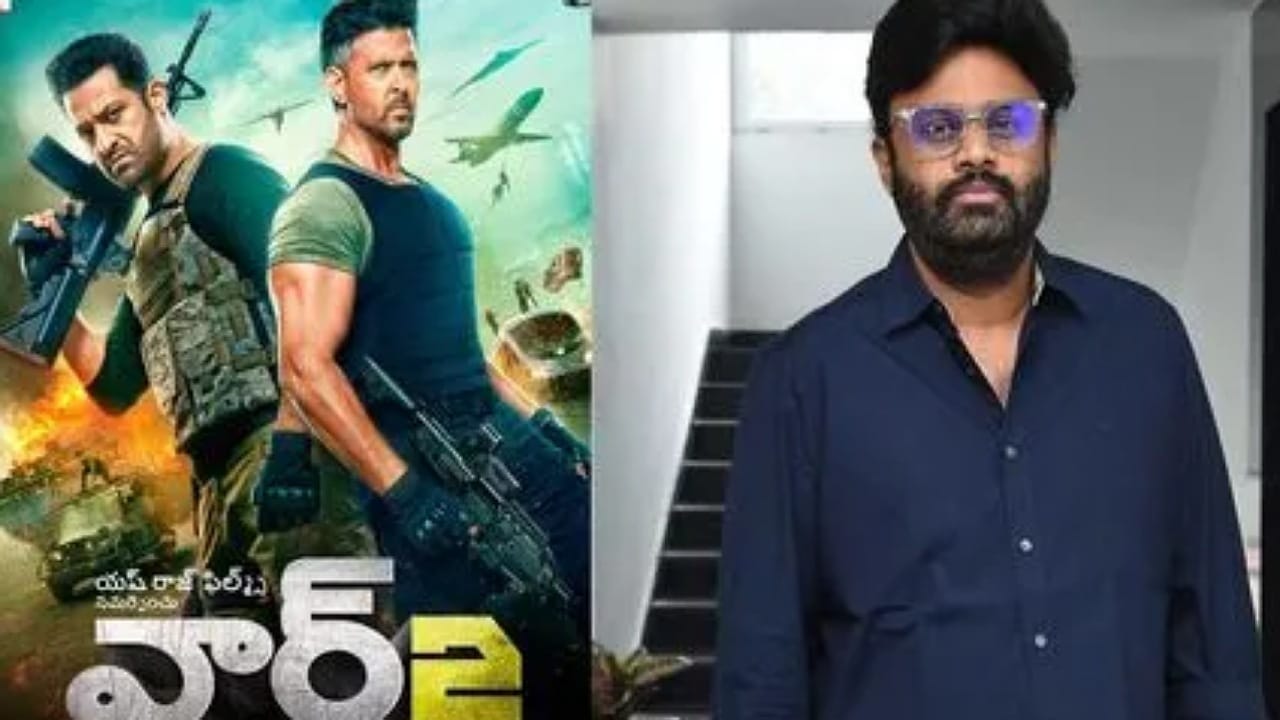 Naga Vamshi: తారక్ అన్న జడ్జ్మెంట్ పై నమ్మకం… సాహసం చేసిన నాగ వంశీ!