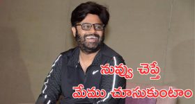 IB Recruitment: టెన్త్ అర్హతతో ఐబీలో భారీగా ఉద్యోగాలు.. ఈ జాబ్ వస్తే నెలకు రూ.69,100 జీతం