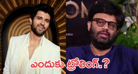 Megastar Chiranjeevi: నేడు హైకోర్టుకి చిరంజీవి.. అసలు ఏమైందంటే?