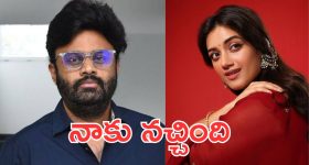 Vijay Devarakonda : నీయక్క... ఇవేం మాటలు విజయ్... ఇంకా దిగలేదా?