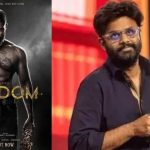 Naga Vamsi : మనం ఎవడమండి హిట్స్ ఇవ్వడానికి ? మన చేతుల్లో ఏమైనా ఉంటదా ?