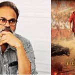 Hari Hara Veeramallu: ప్రేక్షకులను థియేటర్ కు రమ్మని వేడుకుంటున్న మెగా బ్రదర్ నాగబాబు