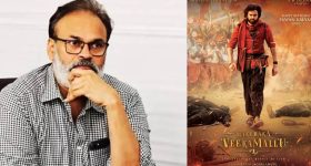 Hari Hara Veeramallu: ప్రేక్షకులను థియేటర్ కు రమ్మని వేడుకుంటున్న మెగా బ్రదర్ నాగబాబు