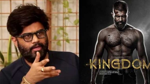Nagavamshi: ప్లీజ్ జాలి చూపండి.. భూతద్దం పెట్టి తప్పులు వెతకొద్దు.. రిక్వెస్ట్ చేసిన నిర్మాత?