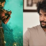 Nani The Paradise Movie: ఈ ‘కిల్ల’రే నానిని ఢీ కొట్టే విలన్