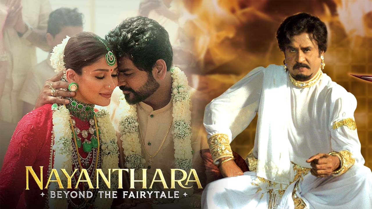 Nayanthara documentary: వివాదాల వలలో నయనతార డాక్యుమెంటరీ.. నిన్న ధనుష్.. నేడు చంద్రముఖి!
