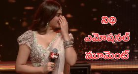 Nidhhi Agerwal : చాలా సంవత్సరాల నుంచి దీనికోసం ఎదురు చూశాను, స్టేజ్ పైన ఎమోషనల్ అయిపోయిన నిధి