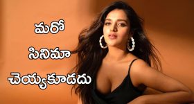 No Footwear: ఆ ఊళ్లోకి అడుగు పెట్టాలంటే చెప్పులు విడవాల్సిందే, కలెక్టర్ అయినా సరే!