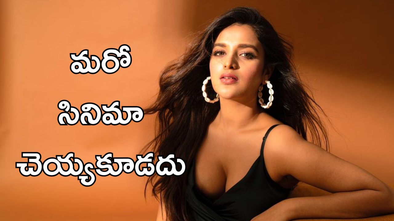 Nidhi Agarwal: షాకింగ్ కండిషన్స్ కు ఓకే చెప్పిన నిధి అగర్వాల్, పవన్ కళ్యాణ్ తో సినిమా కోసం అంతకు తెగించిందా.?