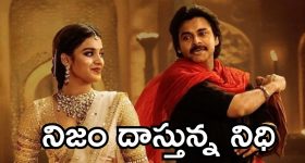 Big tv Kissik Talks: వేరే వ్యక్తితో ప్రేరణ కిస్.. అందువల్లే బ్రేకప్..  ఇంత గొడవ అయ్యిందా? 