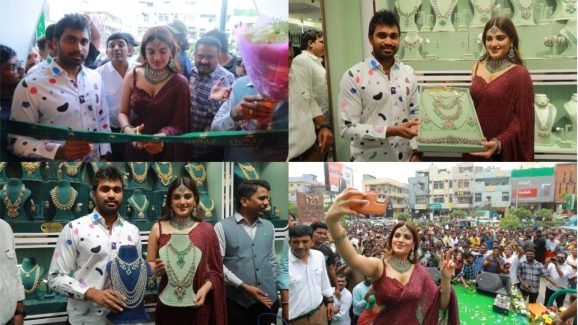 Nidhhi Agerwal : హనుమకొండ గోయాజ్ సిల్వర్ జ్యువెలరీ స్టోర్ ప్రారంభించిన నిధి అగర్వాల్! Nidhhi Agerwal : హనుమకొండ గోయాజ్ సిల్వర్ జ్యువెలరీ స్టోర్ ప్రారంభించిన నిధి అగర్వాల్!