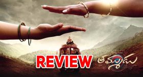 Thammudu Movie Review : తమ్ముడు రివ్యూ : నితిన్‌కి ఫ్లో ఉంటే సరిపోదు