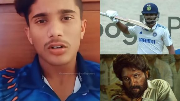 Nitish Kumar Reddy: ఏంట్రా తెలుగు సినిమాలు రీల్స్ చేసుకునే వాడిని.. టీమిండియాలోకి తీసుకువచ్చారా..?